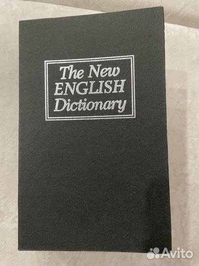 Копилка сейф