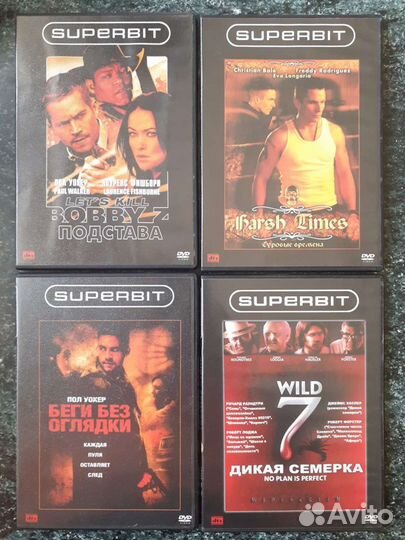 Фильмы на dvd Боевики