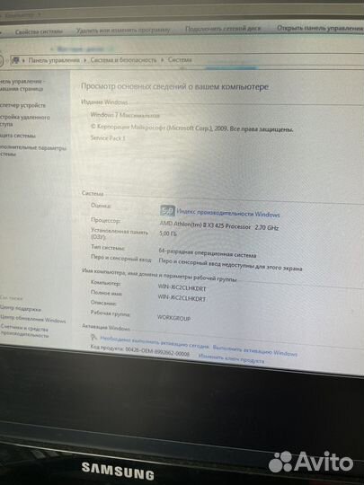 Компьютер системный блок