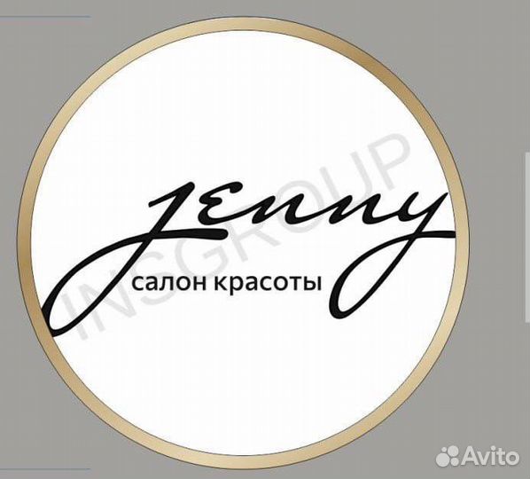 Парикмахер-универсал