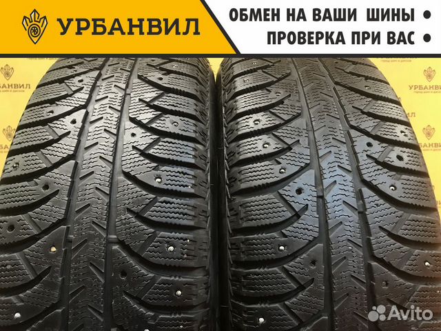 Bridgestone Ice Cruiser 7000S 235/65 R17 108T
