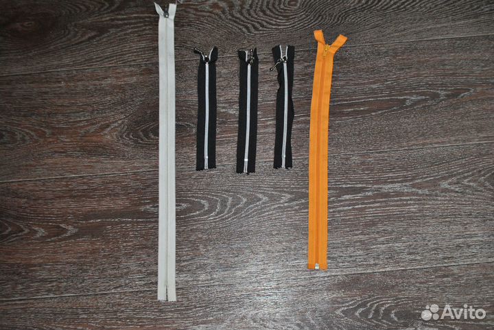 Замок молния