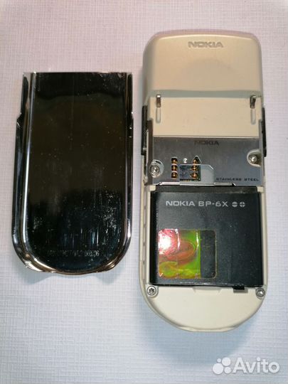 Nokia 8800 Sirocco Edition