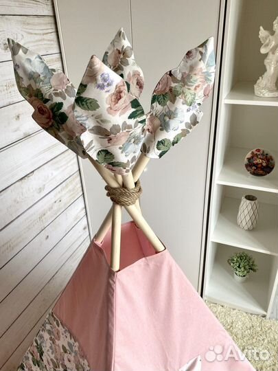 Детский вигвам