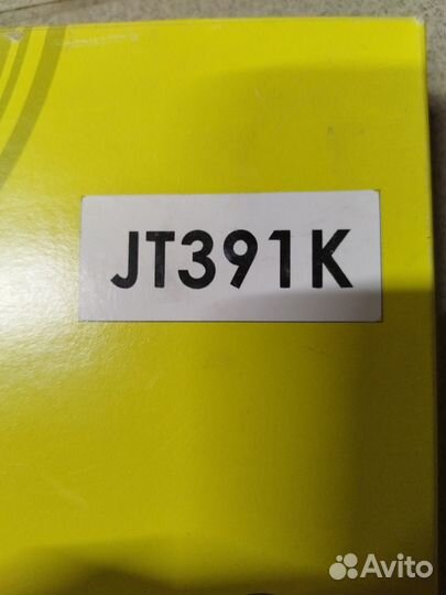 Фильтр масляный АКПП с прокладкой, к-т Avensis