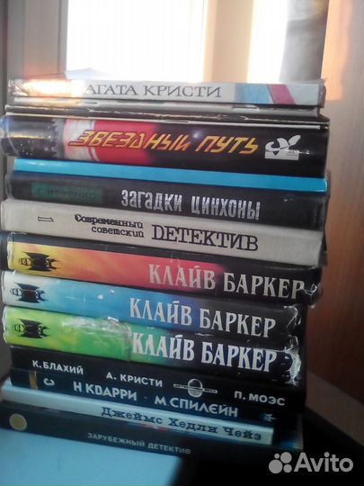 Список 5. Романы, детективы