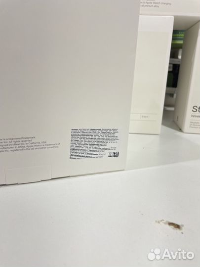 Док-станция ubear Stage Pro 30Вт 3в1 Серый Зарядка