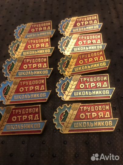 Значки СССР алюминиевые