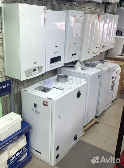Газовый котел Navien Deluxe 40k до 400 м. Розн/Опт