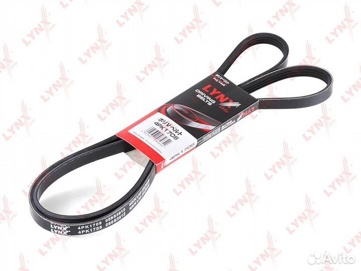 Ремень ручейковый toyota