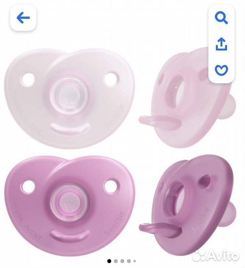 Пустышка Philips Avent цельносиликоновая 0-6 мес