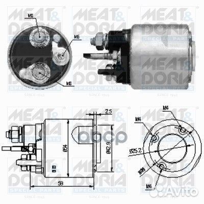 Реле втягивающее стартера 46159 meat & doria