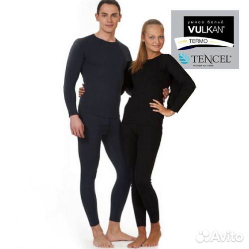 Термобелье мужское Vulkan Termo трико+майка с рук