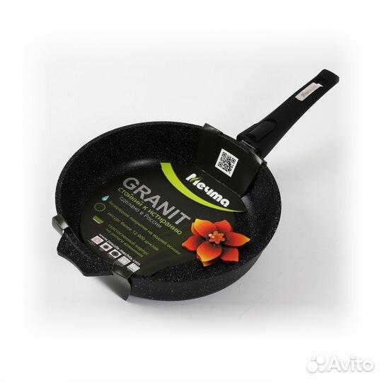 Сковорода Мечта гранит 18 см