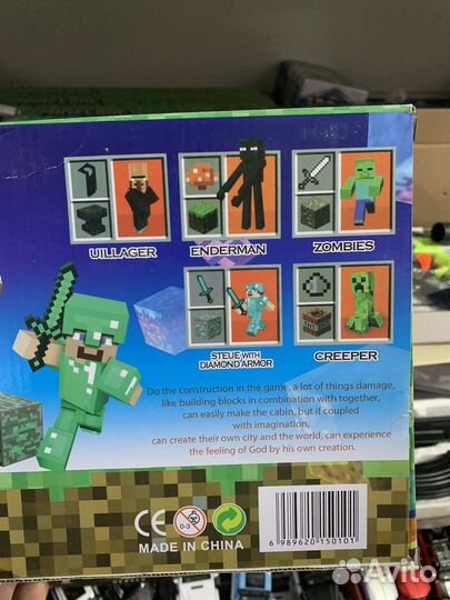 Крутой набор фигурок Маинкрафт 5 штук+вещи