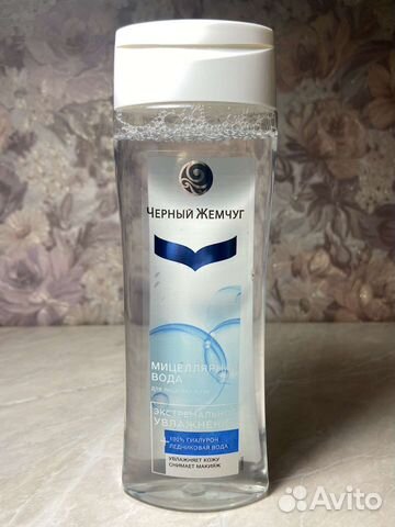 Мицеллярная вода 