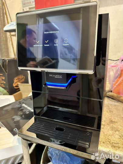 Аренда кофемашины