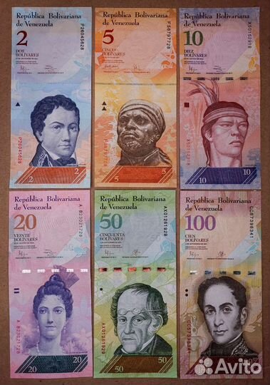 Банкноты Венесуэлы