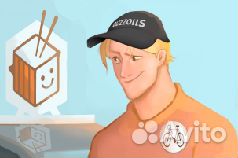 Велокурьер