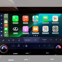 Русификация Lexus LX, GX, RX, TX, NX, RZ, ES 2022+, Москва