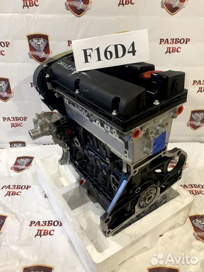Двигатель новый F16D4 Chevrolet Aveo, Cruze