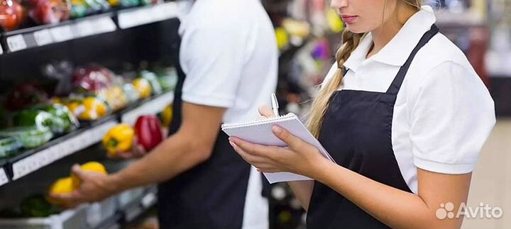 Подработка. Без опыта. Работник торгового зала