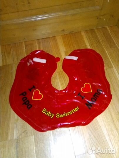 Для купания малыша