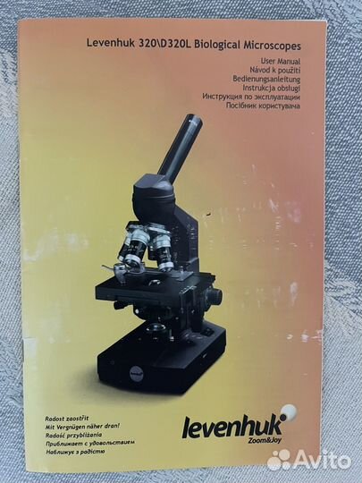 Микроскоп levenhuk D320l цифровой