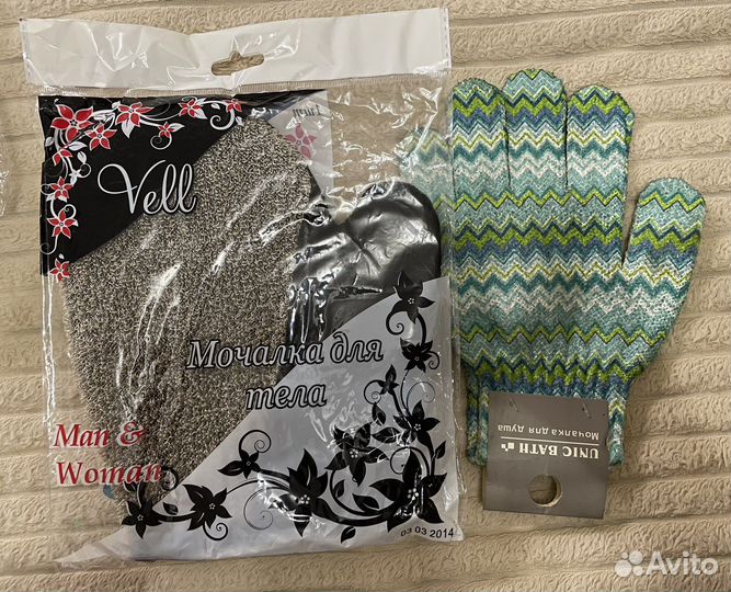 Мочалки для тела