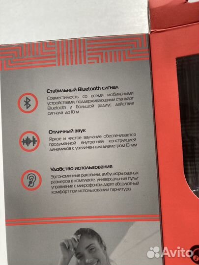 Спортивные Беспроводные наушники Новые