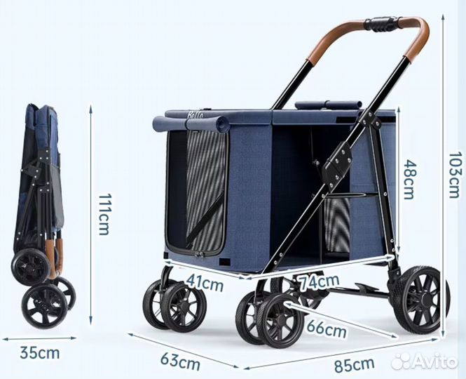 Коляска для собак Bello