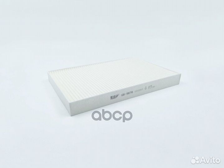 Фильтр салона audi A4, A6, Allroad I/ seat Exeo