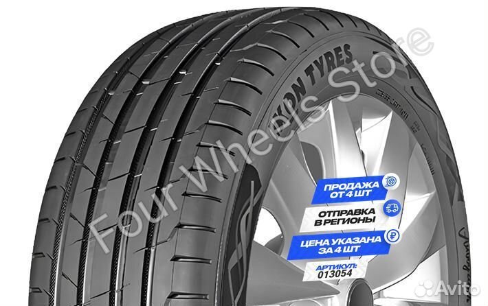 Ikon Tyres Autograph Ultra 2 SUV 295/40 R21 111Y
