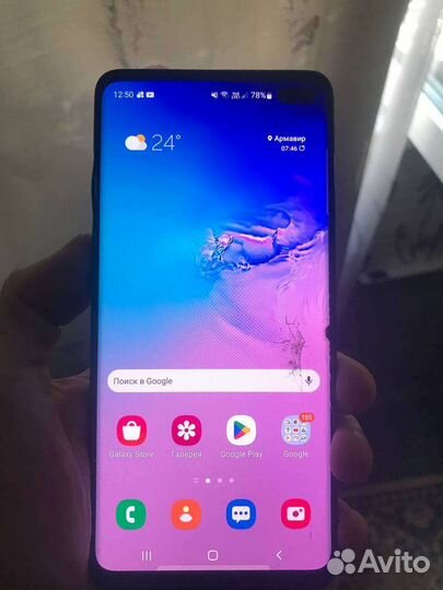 Телефон samsung galaxy s10 plus