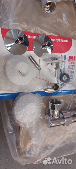 Energy Classic 600x300 Водяной полотенцесушитель