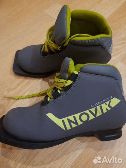 Лыжные ботинки