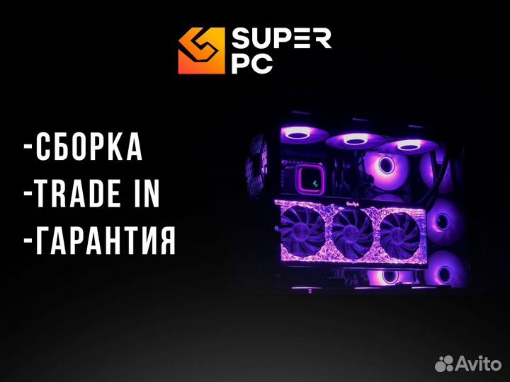 Игровой пк RTX4090