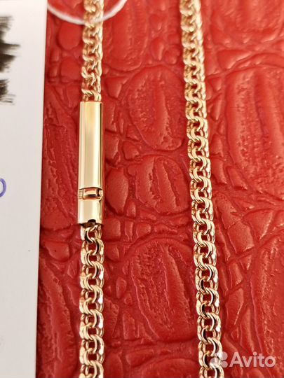 Золотая цепочка 