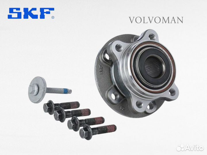 Передний ступичный подшипник вольво хс90 vkba 6602