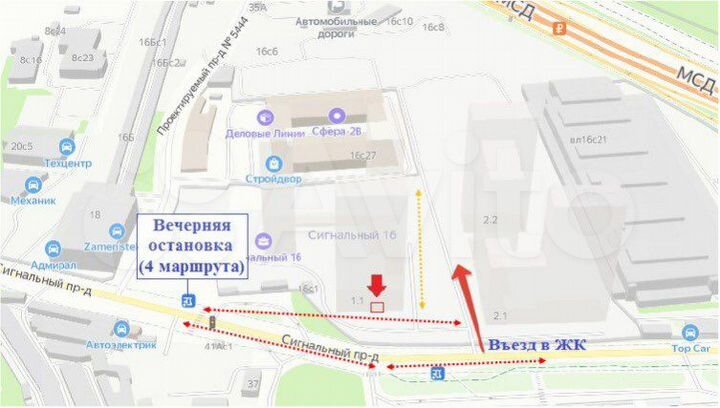 Свободного назначения, 61.8 м²