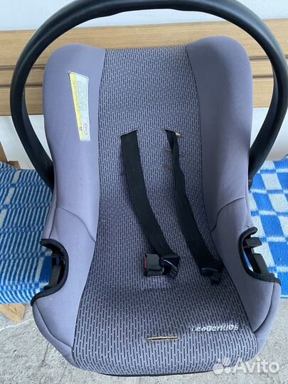 Автолюлька