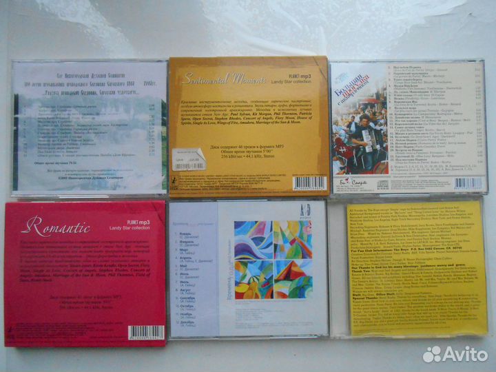 Музыкальные cd диски духовная/популярная/негритянс