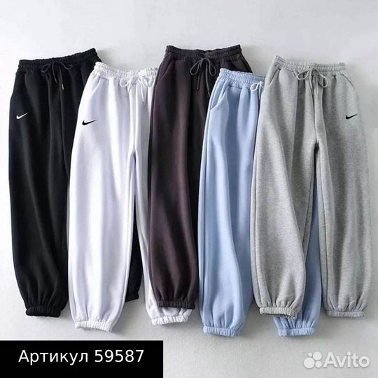 Штаны nike