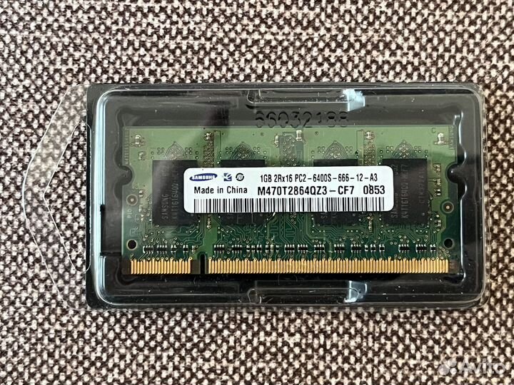 Оперативная память ddr2 1gb