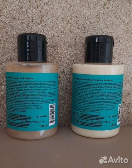 Косметика letique(шампунь, кондиционер, гель,крем)