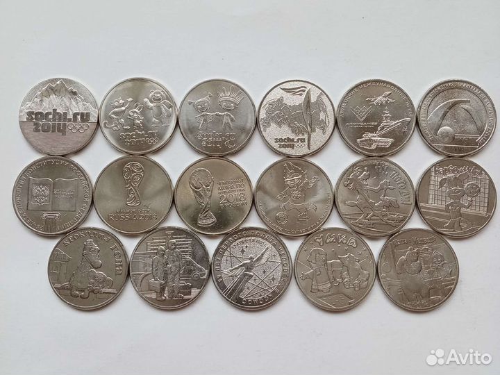 25-рублёвые монеты РФ разных серий
