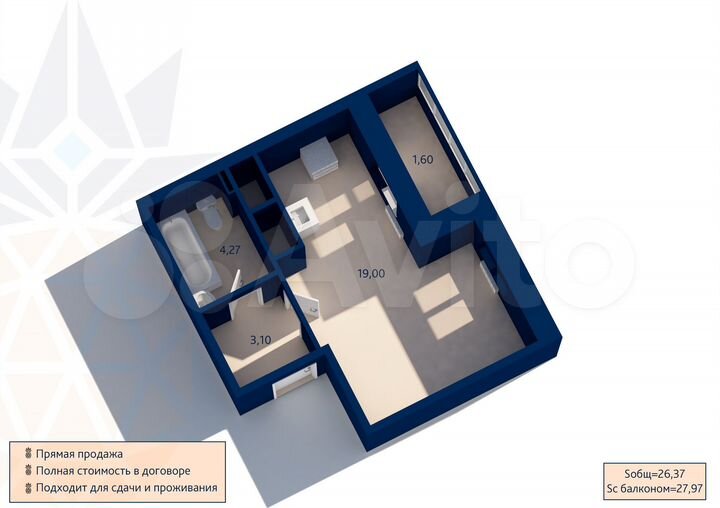 Квартира-студия, 26,4 м², 5/16 эт.