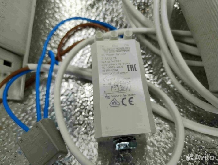 Комплект днат 250 Вт тепличный