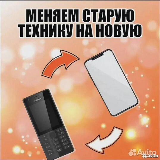 Колонка JBL Clip 4 (сев)