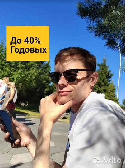 Ищy инвестиции инвестора в свой бизнес